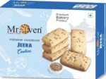 Jeera Cookies